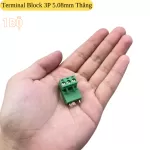 Terminal Block 3Pin 5.08mm Chân Thẳng